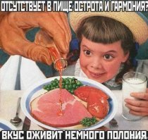 Радиевые девушки: работницы американской фабрики, повлиявшие на историю в 1920-х
