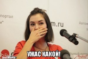 Президент намерен отменить оральный секс в стране