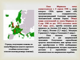 Автомобилям не хватает места
