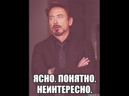 Грустная война Роскомнадзора: хаотичные блокировки, цифровое сопротивление и реакция соцсетей