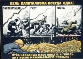 Радиевые девушки: работницы американской фабрики, повлиявшие на историю в 1920-х