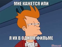 Мать и дочь по ошибке называют сёстрами, хотя их разница в возрасте равна 21 году