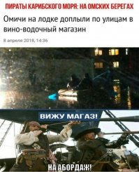 Подборка картинок из интернета