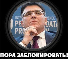 Жаров назвал сроки и условия возможной блокировки Facebook в России