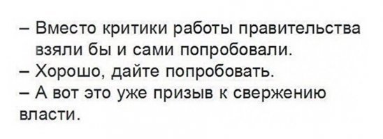 Насчёт постскриптума