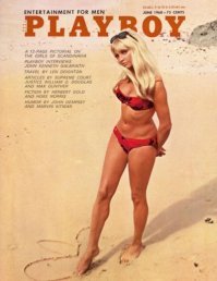 "Три плюс два" – фильм навсегда