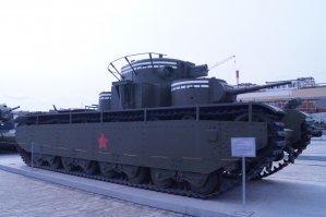 Какая тухлая новость. Это моя фотография от марта прошлого года. А сколько он до этого там стоял, я даже хз.