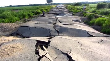 Вот ><уёвая дорога