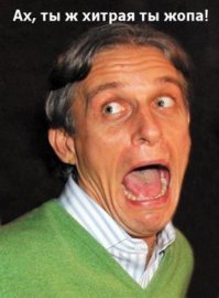 Картинки с надписями для настроения