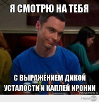 Картинки с надписями для настроения