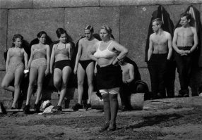 Ленинград, 1964
