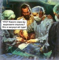 Один на 7 миллиардов! Мальчик с терминальной стадией побеждает рак без лечения
