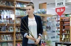 Может еще и розги вернем..