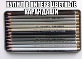 «Сайлент Хилл в Петербурге»: Неву накрыло густым туманом