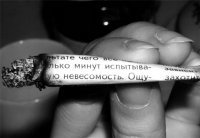 Ура! Теперь можно пить пиво в космосе!