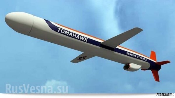 Смотрите, какая "дура":

Должны же быть обломки!