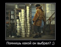 Фотоподборка за 18.04.2018