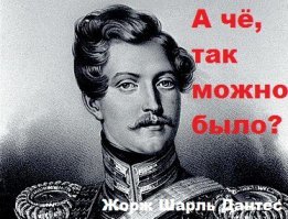 Картинки с надписями для настроения