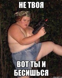 Картинки с надписями для настроения