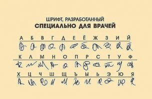 Как легко и быстро научиться отличать восточные языки друг от друга