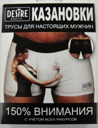 Оптический обман на службе у женщин: футболки с иллюзией увеличения груди