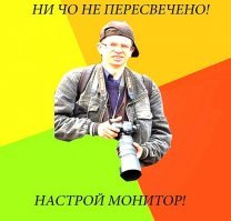 Самые дорогие фотокамеры в мире, которые можно купить сегодня