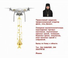 Ничего нового.