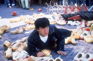 а может это?