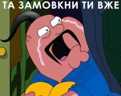 Картинки с надписями для настроения