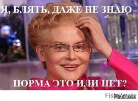 Поставщики овощей обманули торговцев