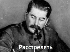 СКР сообщил о многолетних запретах прокуратурой проверки ТЦ "Зимняя Вишня"