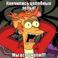 7 психических расстройств, которые бывают у людей, живущих в больших городах