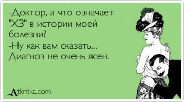 7 психических расстройств, которые бывают у людей, живущих в больших городах