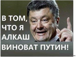 Восстановлена связь с космосом в Крыму