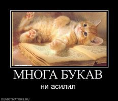 Единственный житель сибирского города-призрака