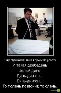 Смешные комментарии из серии «клиент всегда прав», юмор на любителя