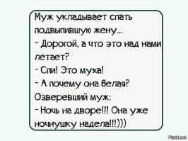 Повседневные женские несчастья, о которых даже не догадываются мужчины
