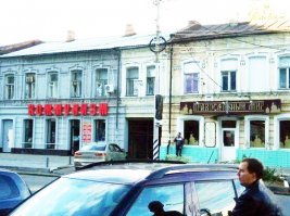 На этот раз в трусах и в каске: пост про когнитивный диссонанс