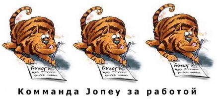 Как я за несколько лет успел побывать такси, доставкой продуктов и стоматологией