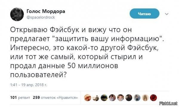 Да нормально все. Он от несанкционированного копирования защитить предлагает. А то развелось пиратов...