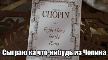 Зачет на 5-м курсе