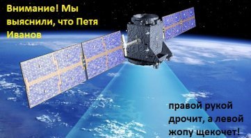 Не поверишь! Есть целая толба дятлов, которые считают, что это кому-то надо!