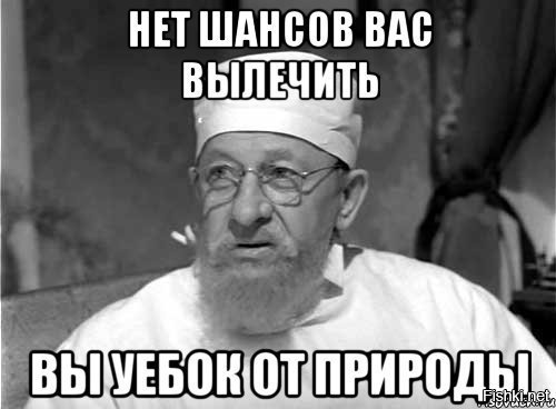 У берегов Дании найдена гитлеровская подлодка