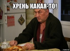Подпольные снимки советских фотографов, которые были проданы за баснословные деньги