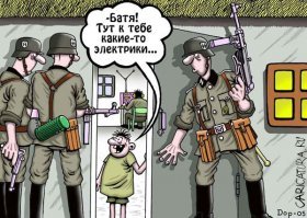 Машина — щит. Загадка XX века