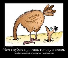 Смешные картинки карандашом