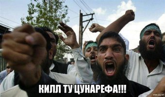 Поставщики овощей обманули торговцев