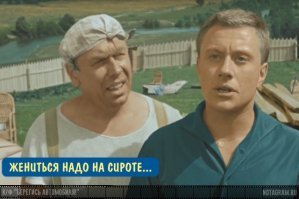Первый враг человека - это мать