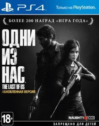 10 отличных приключенческих игр, которые способны затянуть вас на все выходные