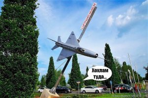 Авиационный музей в Ганновере, ФРГ (Ганновер-Латцен)